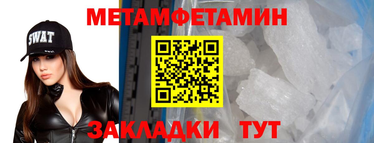 АМФЕТАМИН  Вход с VPN  Зерноград  АМФЕТАМИН VHQ 