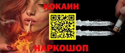 mdpv Краснодар