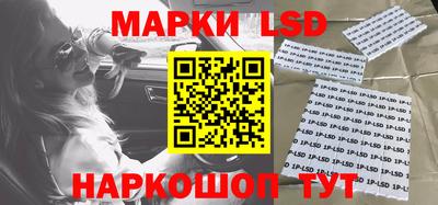 mdpv Краснодар