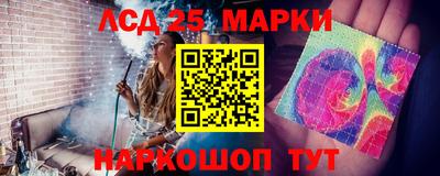 альфа пвп VHQ Краснознаменск