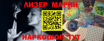 mdpv Краснодар