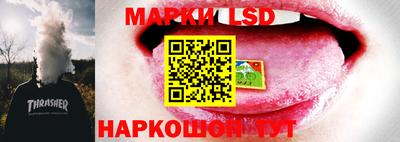 mdpv Краснодар