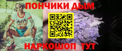 mdpv Краснодар