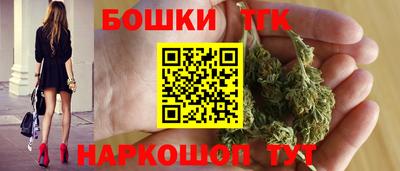 альфа пвп VHQ Краснознаменск