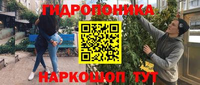 альфа пвп VHQ Краснознаменск