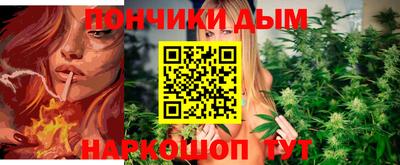 альфа пвп VHQ Краснознаменск