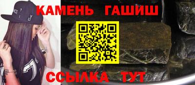 альфа пвп VHQ Краснознаменск