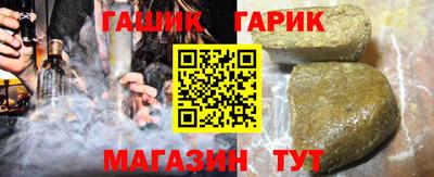 mdpv Краснодар