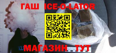 mdpv Краснодар