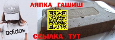 mdpv Краснодар